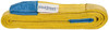 Value Collection 10 ft. Long x 2" Wide, 6,400 Lb Vertical Capacity, 2 Ply, Polyester Web Sling 5,000 Lb Choker Capacity, with Eye & Eye (Twisted) WS-MH-SLNG1-211 - 43682095