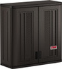 Suncast 1 Shelf Locking Storage Cabinet Polypropylene, 30" Wide x 12" Deep x 30-1/4" High, Gray BMCCPD3000 - 32181976