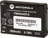Motorola Two Way Radio Battery Lithium, Series CLS PMNN4497 - 42557942