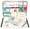 Medique 98 Piece, 20 Person, Multipurpose/Auto/Travel First Aid Kit 14" Wide x 3" Deep x 9-1/2" High, Metal Case 807M1MSC - 45909447