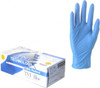 Ansell Size M, 5 mil, Industrial Grade, Powdered Nitrile Disposable Gloves 9-1/2" Long, Blue, Textured Beaded Rolled Cuffs, FDA Approved, Ambidextrous 92-575-M - 05710876