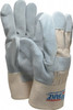 MCR Safety Size M (8) Split Cowhide General Protection Work Gloves For General Purpose, Uncoated, Safety Cuff, Natural Pearl/White, Paired 1700M - 04390845