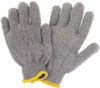 MCR Safety Size S Work Gloves Knit Wrist Cuff, Gray, Paired 9637S - 50903517