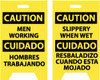 AccuformNMC Caution - Men Working, Caution - Slippery When Wet, 12" Wide x 20" High, Plastic Floor Sign English/Spanish, A-Frame, Black on Yellow, For Accident Prevention FS25 - 74725912