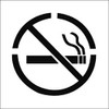 AccuformNMC No Smoking Symbol Stencil 0.06 Inch Thick, Polyethylene PMS207 - 74709221