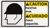 AccuformNMC "Caution - Hard Hat Area", 10" Long x 18" Wide, Rigid Plastic Safety Sign Rectangle, 0.05" Thick, Use for Accident Prevention CBA1R - 00504365