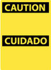 AccuformNMC "Caution - Blank No Legend", 14" Long x 10" Wide, Aluminum Safety Sign Rectangle, 0.04" Thick, Use for Workplace/Safety ESC1AB - 62206032