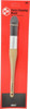 KD Tools Parts Washer Standard Brush Polypropylene Bristles, 2" Bristle Length, 11" Long x 1-1/2" Wide, For Use with Parts Cleaners 242 - 82304239
