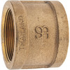 Merit Brass 2" Brass Pipe Coupling FNPT x FNPT Ends, Class 125 X111-32 - 02202810