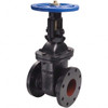 Legend Valve 4" Pipe, Class 125, Flanged Cast Iron Solid Wedge OS & Y Gate Valve 200 WOG, 125 WSP, Bolted Bonnet 116-124 - 03492345