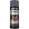 Krylon 12 oz New Ford Gray Automotive Heat Resistant Paint High Gloss Finish, Comes in Aerosol Can EDE161107 - 87630323