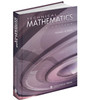 Industrial Press Technical Shop Mathematics Third Edition - 3086-5