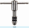 General Reversible Ratchet Tap Wrench - GTW-160
