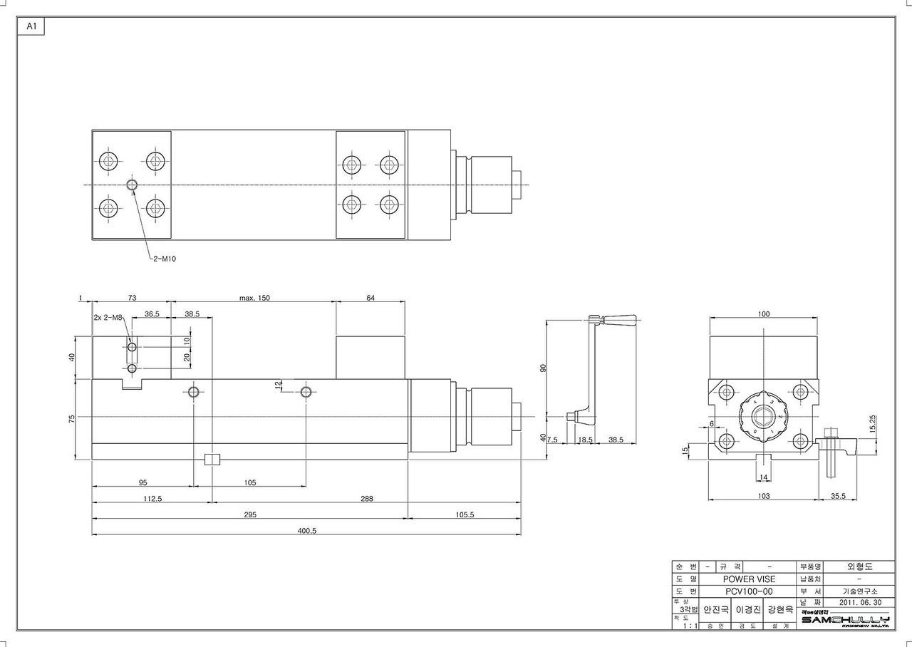 Samchully Vice SAMCHULLY POWER VISE - PCV-125| Penn Tool Co., Inc