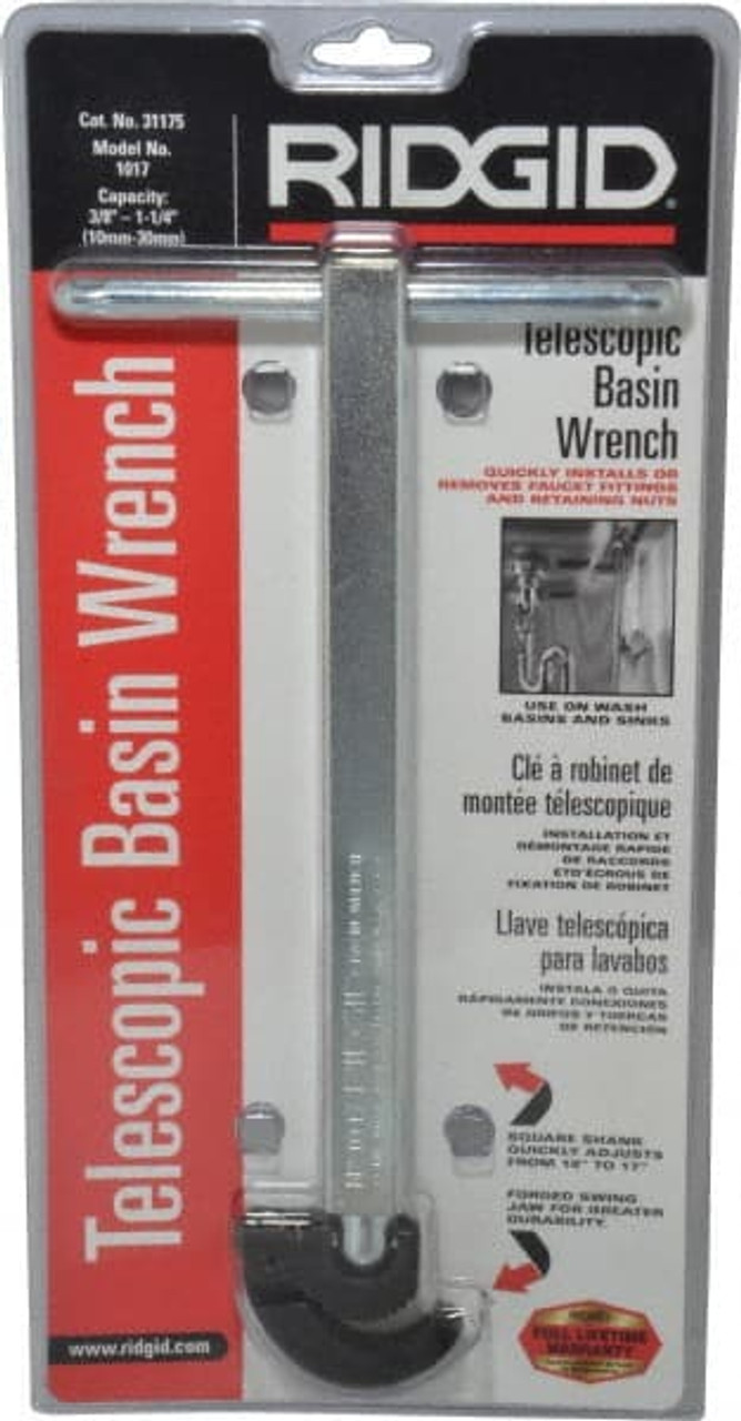 RIDGID RIDGID:リジッド ベースン・レンチ 250-425M M (31175) - 整備工具