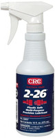 CRC 16 oz Trigger Spray Bottle Nondrying Film Penetrant/Lubricant Amber, 250°F Max, Food Grade 1003166 - 03012689