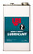 LPS Labs 2 Industrial Strength Lubricant