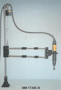 Nasco Radial Sidekick Torque Reaction Arm BM-TT30