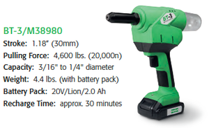 MARSON CORDLESS POWER TOOL BT-3 - M38980