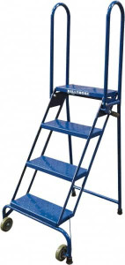 Ballymore 65" High 350 Lb Capacity 4 Step Ladder Portable Folding Safety Ladder, 24" Base Width x 30" Base Depth, 40" Platform Height, Perforated Tread LS4247 - 62317524