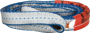 Lift-All 4 ft. Long x 1" Wide, 3,200 Lb Vertical Capacity, 2 Ply, Polyester Web Sling 2,500 Lb Choker Capacity, Silver (Color) EE2801TTX4 - 85813533