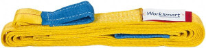 Value Collection 12 ft. Long x 2" Wide, 3,200 Lb Vertical Capacity, 1 Ply, Polyester Web Sling 2,500 Lb Choker Capacity, with Eye & Eye (Twisted) WS-MH-SLNG1-197 - 43681964