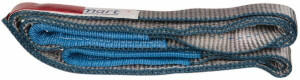 Value Collection 5 ft. Long x 1" Wide, 1,600 Lb Vertical Capacity, 1 Ply, Polyester Web Sling 1,250 Lb Choker Capacity, with Eye & Eye (Flat) WS-MH-SLNG1-234 - 43682574