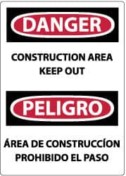 AccuformNMC "Danger - Construction Area - Keep Out", 20" Long x 14" Wide, Pressure-Sensitive Vinyl Safety Sign Rectangle, 0.004" Thick, Use for Security & Admittance ESD266PC - 83731638
