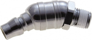 Value Collection 1/4 Male NPT Pneumatic Hose Swivel Fitting Steel, Nickel Plated, Japanese Interchange NFAP-N2M-JIS - 01856475