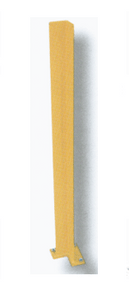 Vestil Door Track Guard