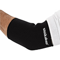 Elbow Supports image