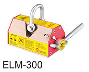 ECE　強力リフティングマグネット　ELM-300　　300Kg Earth Chain EZ Lift Lifting Magnet - ELM-300| Penn Tool Co., Inc
