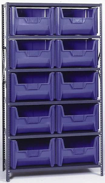 Quantum QSBU-700GY | Shelving Unit