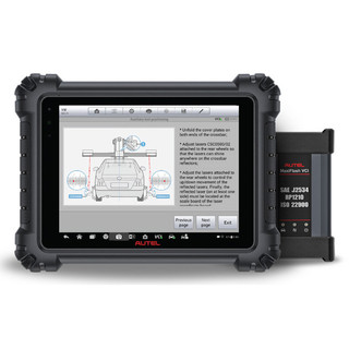 あつページ② AS20T-Autel-MaxiSys-MS909-ADAS