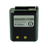 Replacement Battery for Vertex Standard FNB-29A