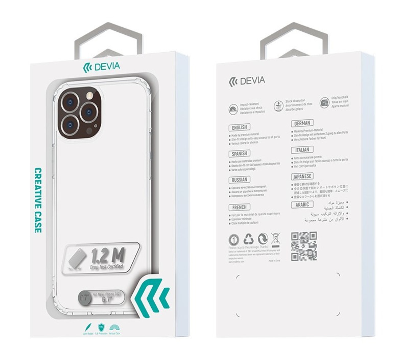 Premium Case For iPhone 13 Series