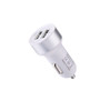 Smart Dual USB Car Charger