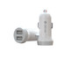 Devia Smart Series Dual USB Car Charger 2USB 5V 3.1A White (6938595330810)