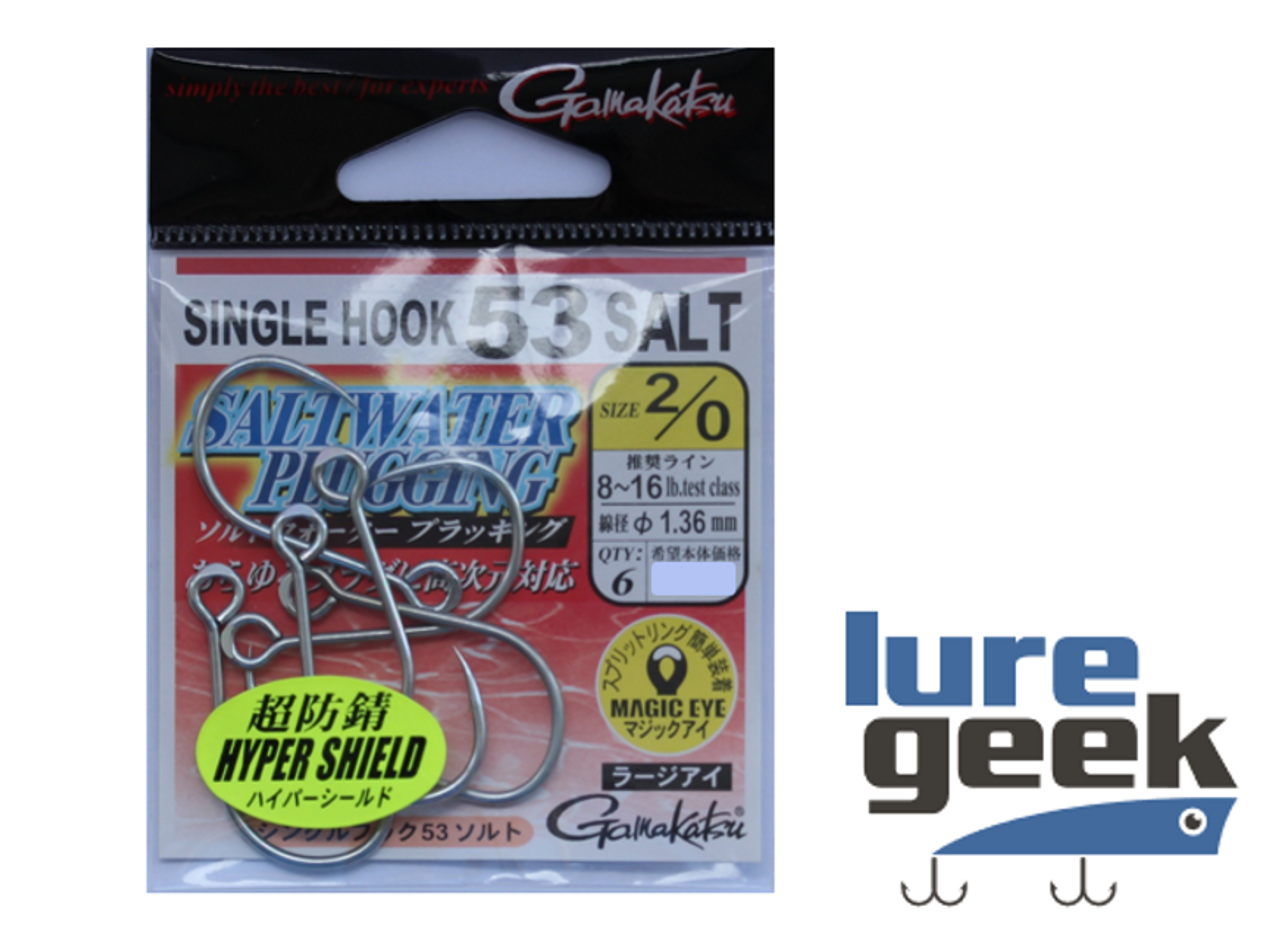 Buy Gamakatsu Single Hook 53 Salt Inline Hooks 2/0 Qty 6 online at