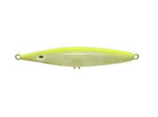Xorus Asturie 130 Ghost Yellow