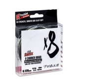 Sufix X8 Hot Yellow 150M 35LB