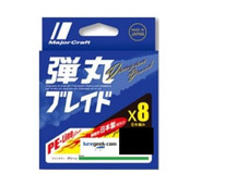 Major Craft Dangan Braid Green X8 200m PE1.2 25lb