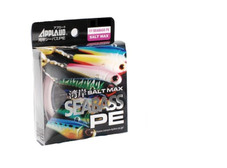 Sanyo Salt Max Sea Bass 150m 11LB 4KG