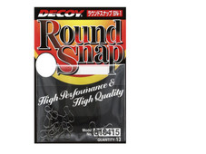 Decoy Round Snap #810439 #1.5 24lb