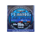 Sunline Jigger 200m 16LB 1.0 PE