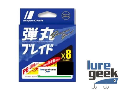 Major Craft Dangan Braid Green X8 200m PE2.0 35lb