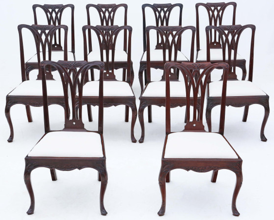 Antique fine quality set of 10 18th Century Georgian carved mahogany dining chairs