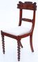 Antique fine quality set of 4 Regency / William IV mahogany dining chairs C1830