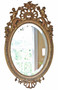 Antique Large 19th Century Oval Gilt Overmantel Wall Mirror – High Quality (8733)