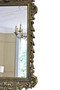 Antique 19th Century Decorative Gilt Overmantle Wall Mirror